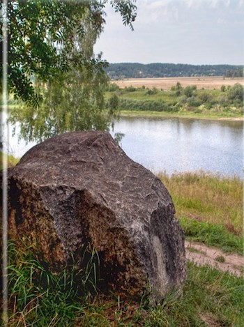 Обложка книги Наша жизнь - игра, но не все мы - игроки