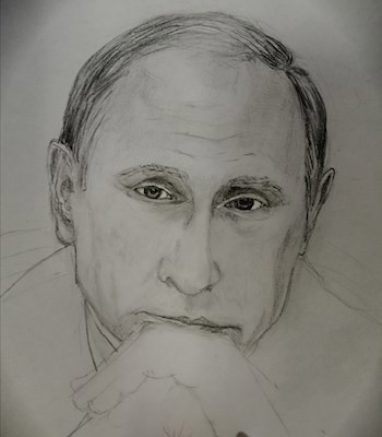 Обложка книги Стихи о Путине