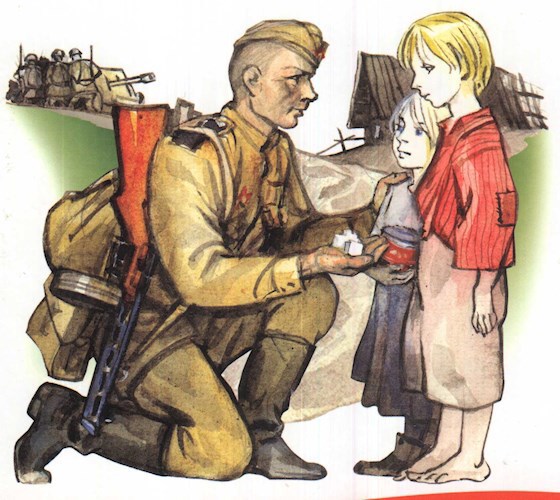 Обложка книги Беспризорники