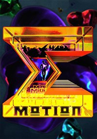 Обложка книги Emotion