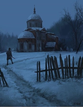 Обложка книги Ожидание