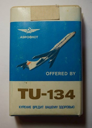 Обложка книги Самолёт только в полночь