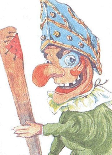Обложка книги Петрушка