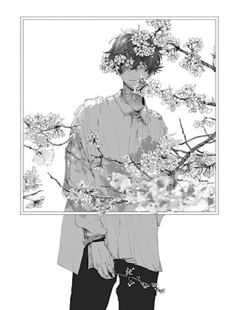 Обложка книги Потерянный