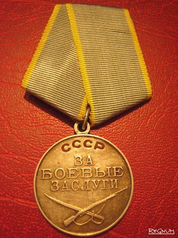 Обложка книги Сестрички