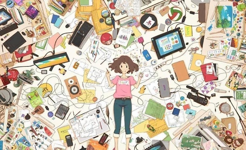 Обложка книги Бытие