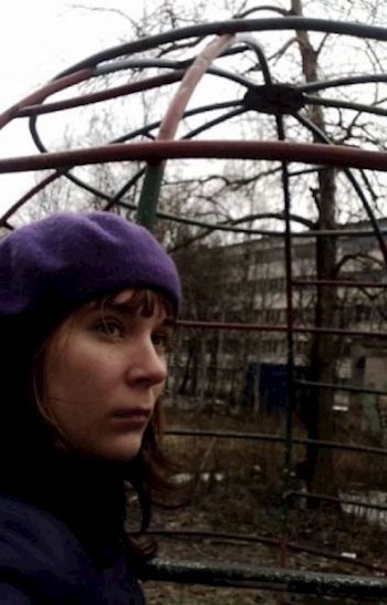 Обложка книги Моя паранойя