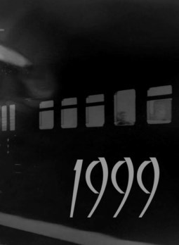 Обложка книги 1999