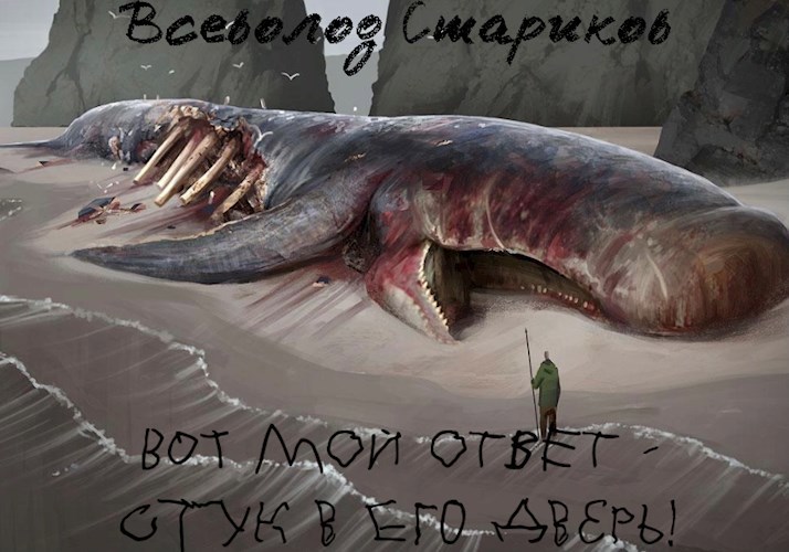 Обложка книги Он не стучал в мою дверь! (В сокращении)