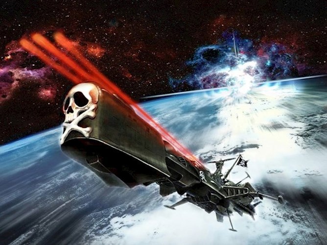 Обложка книги Каперы Подпространства. Последний куш. Часть 1
