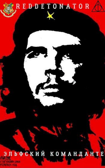 Обложка книги Эльфский команданте
