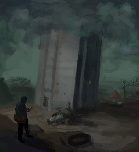 Обложка книги Дом Уродов