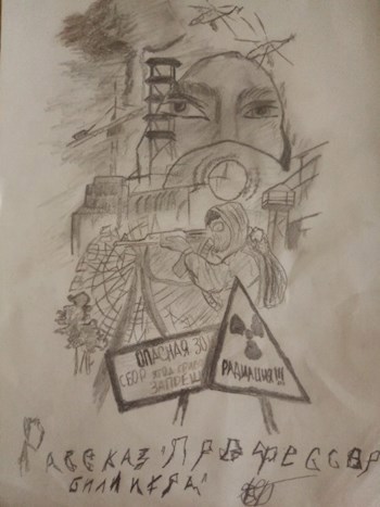 Обложка книги Последний вздох в тишине