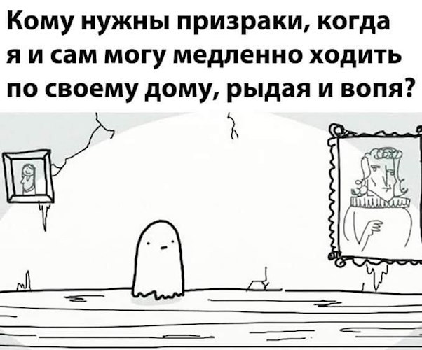 Обложка книги Школа подкроватных пугалок