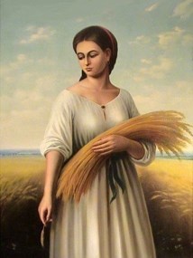 Обложка книги Руфь