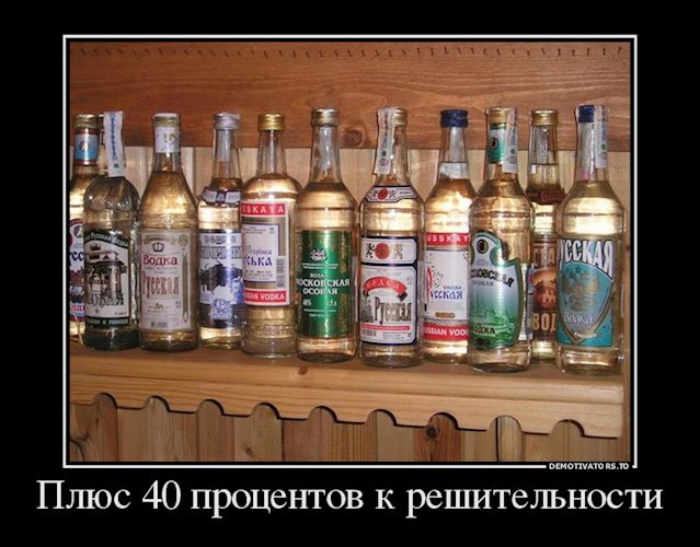 Обложка книги Вологодские рассказы, часть первая - "Петрович и другие"