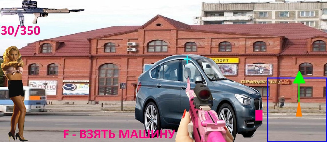 Обложка книги 22 ой регион