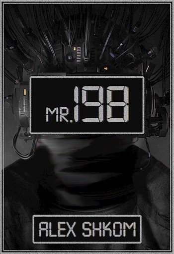 Обложка книги MR 198