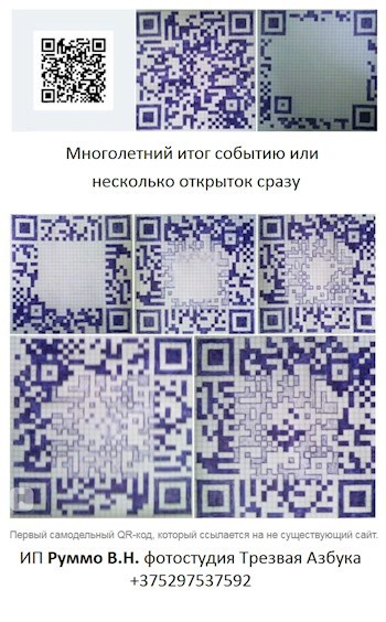 Обложка книги Несколько открыток сразу