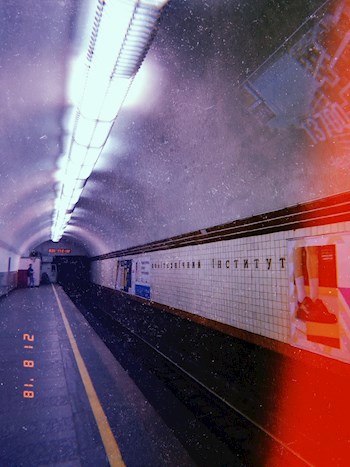 Обложка книги Метро.