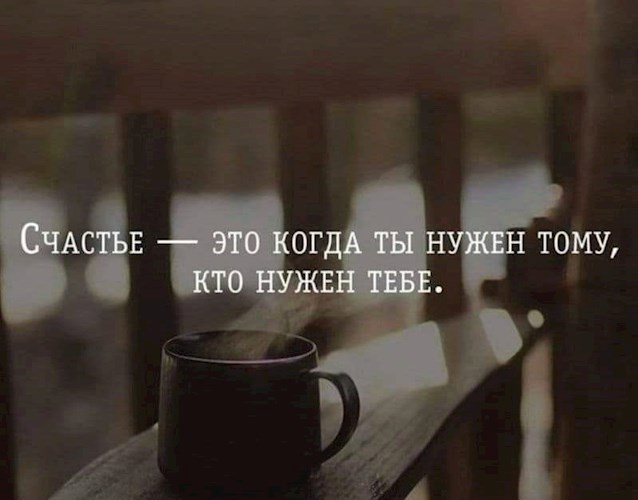 Обложка книги И это не любовь.