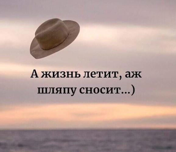 Обложка книги Девушка с морковным волосами.