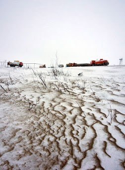 Обложка книги Я вахтовик