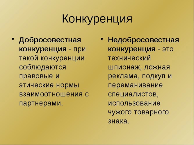 Обложка книги О пути к справедливому обществу