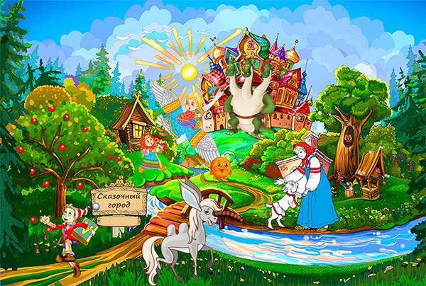 Обложка книги Спасите сказки!