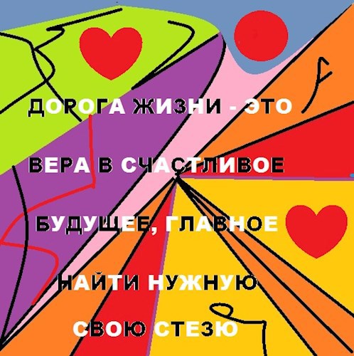Обложка книги Вот так идея!