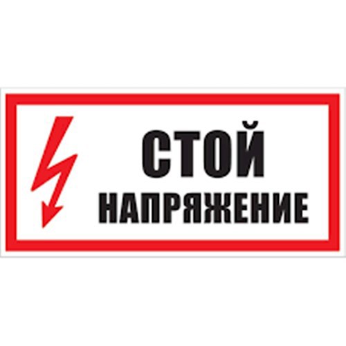 Обложка книги Ирине
