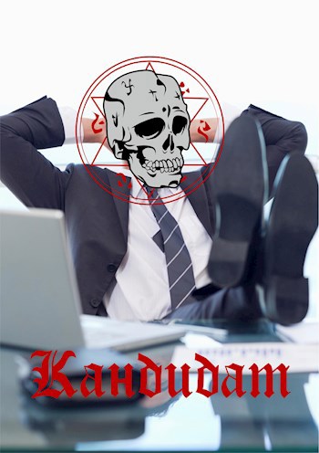 Обложка книги Кандидат
