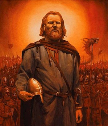 Обложка книги Сказ о Гевойдге. Книга первая.