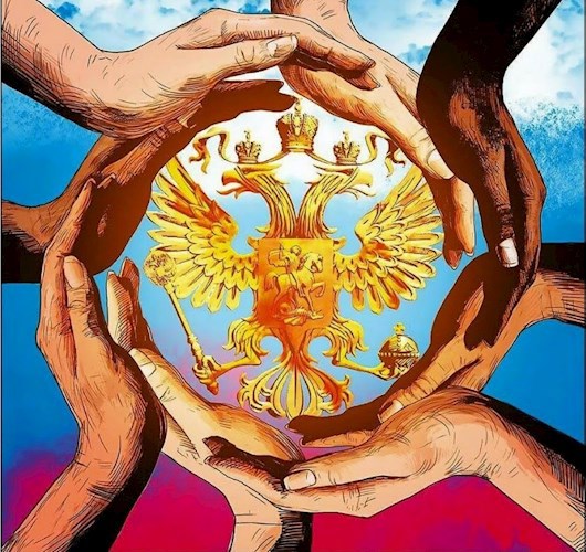 Обложка книги Единство- в дружбе...