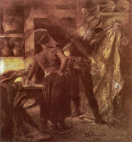 Обложка книги Пан колдун