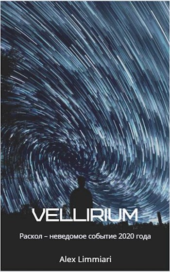 Обложка книги Vellirium