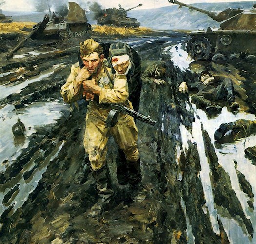 Обложка книги Ермаков