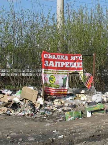 Обложка книги Статьи о главном