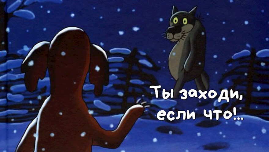 Обложка книги жил был писатель