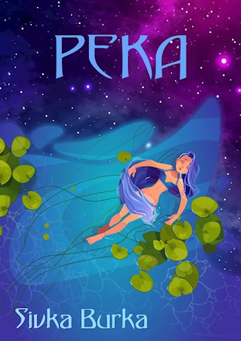 Обложка книги Река