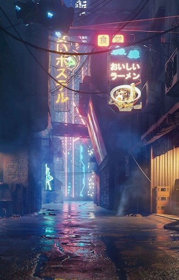 Обложка книги Регент