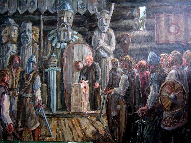 Обложка книги Замок - славян.