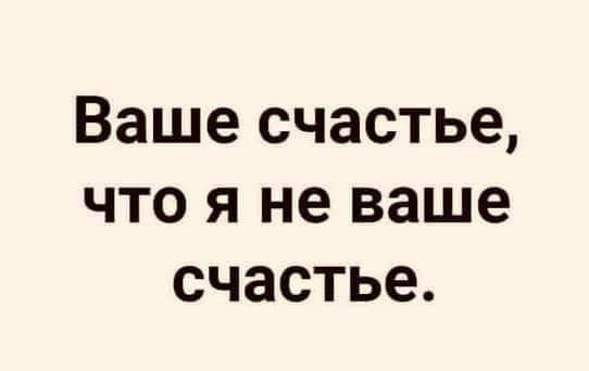 Обложка книги Воланчик