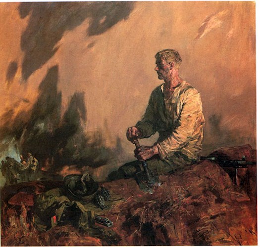 Обложка книги Сержант