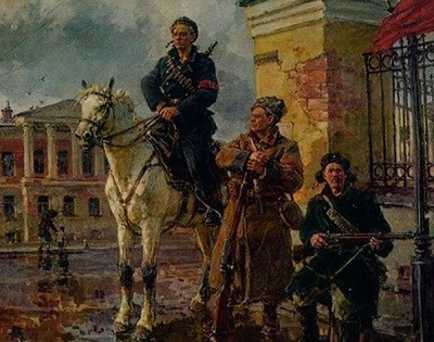 Обложка книги Смена эпохи.
