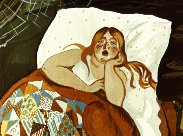 Обложка книги Как Параня изменилась