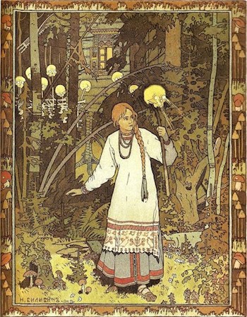 Обложка книги Приросло