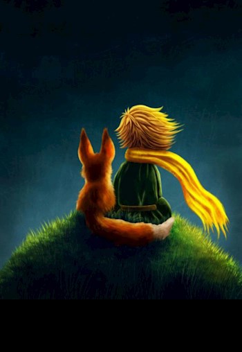 Обложка книги Весёлый лис