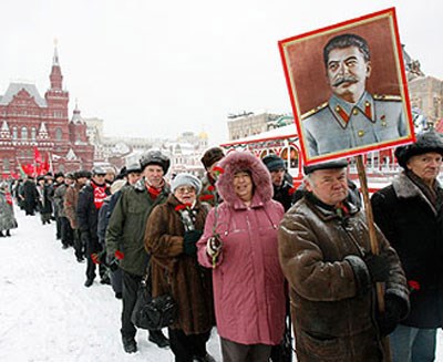 Обложка книги По поводу Эх, нам бы Сталина сейчас вернуть!