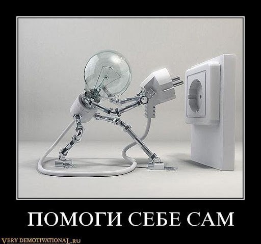Обложка книги Никто, кроме ...